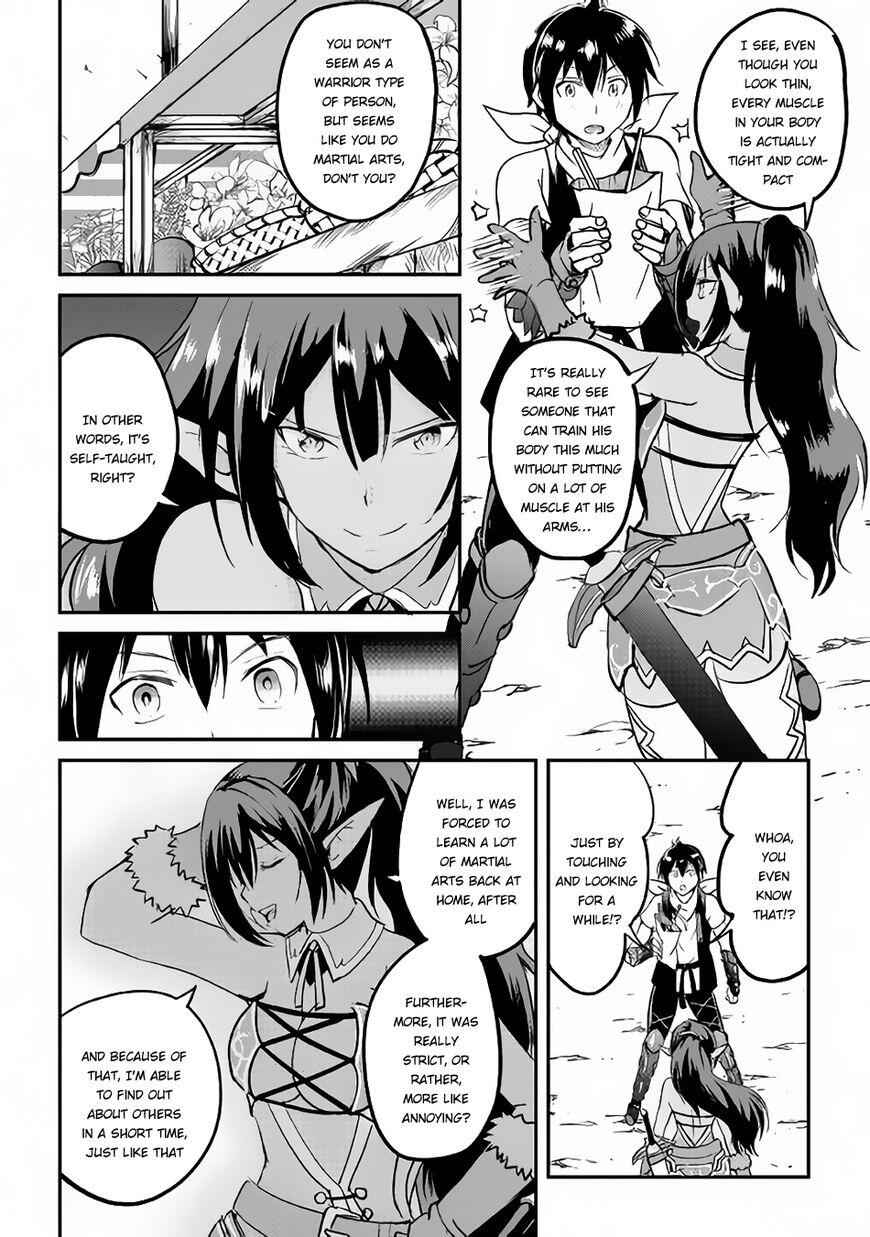 Demon Fist Daydreamer Chapter 22 28